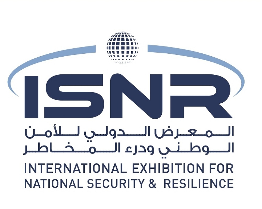 برعاية سيف بن زايد...المعرض الدولي للأمن الوطني ودرء المخاطر (آيسنار أبوظبي 2024) يعرض أحدث الحلول الأمنية في مايو القادم